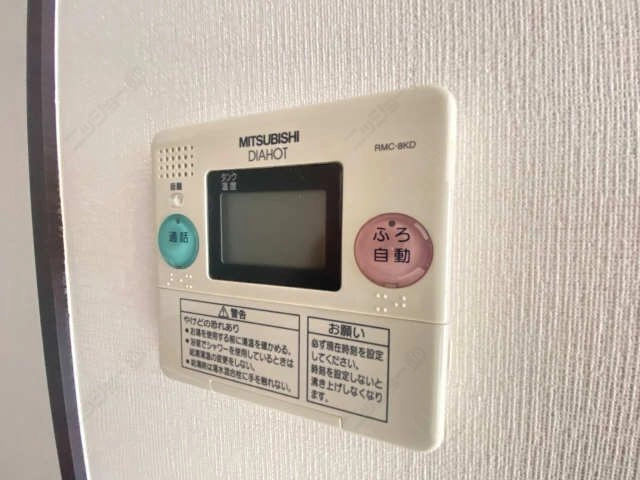給湯リモコン