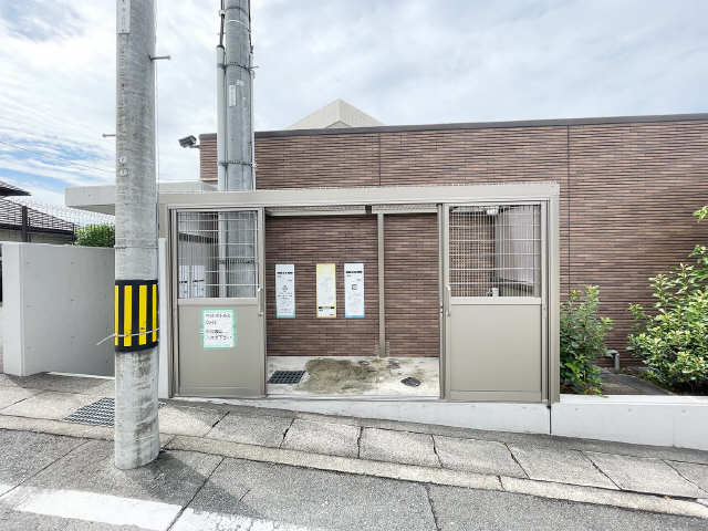 ゴミ捨て場