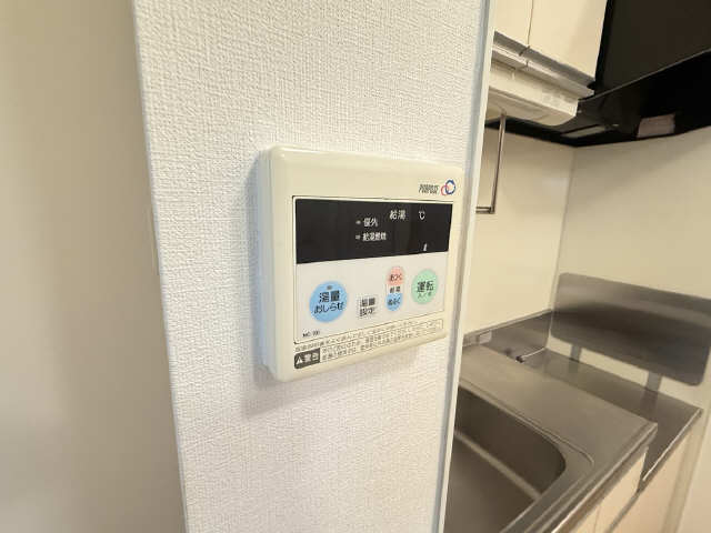 給湯パネル