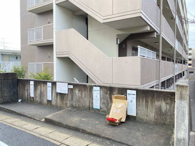 ゴミ捨て場