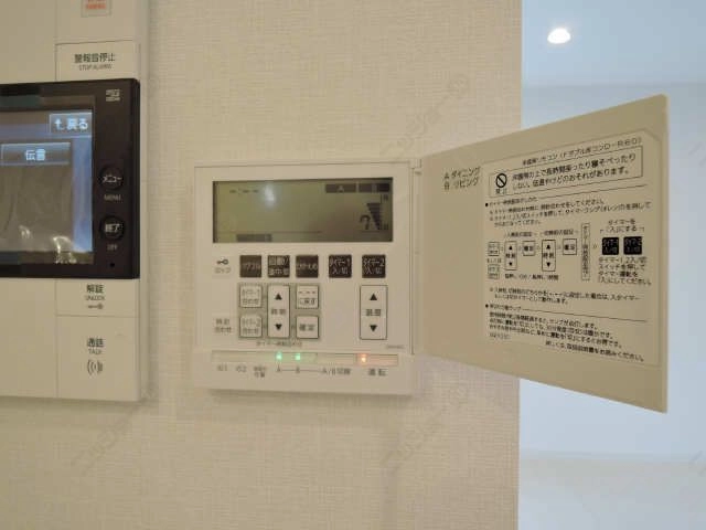 床暖房リモコン