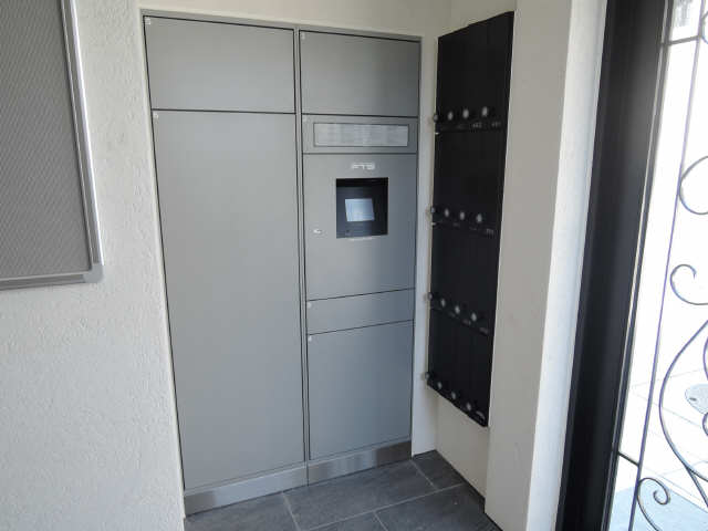 宅配BOX