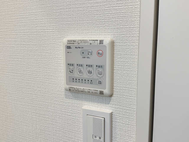 浴室暖房乾燥コントローラー