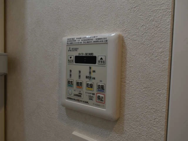 浴室換気乾燥機