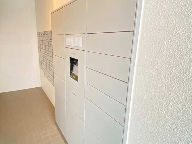 宅配BOX
