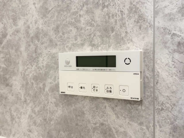 追い焚きパネル