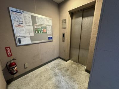共用部分