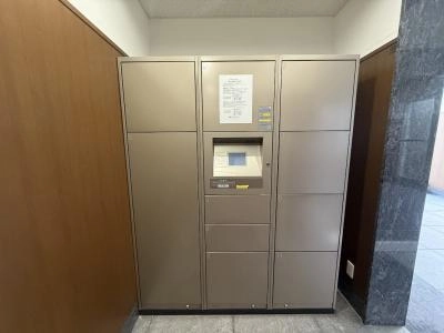 共用部分