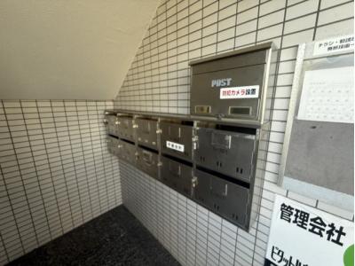 共用部分