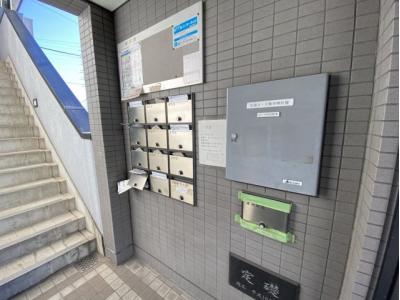 共用部分