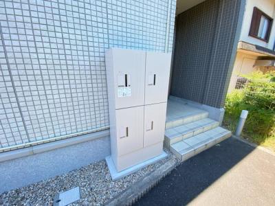 共用部分
