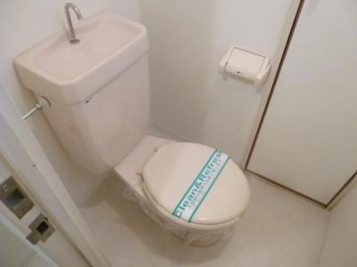 WC