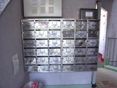 共用部分