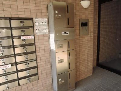 共用部分