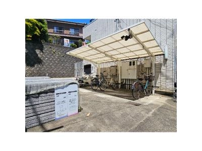 共用部分