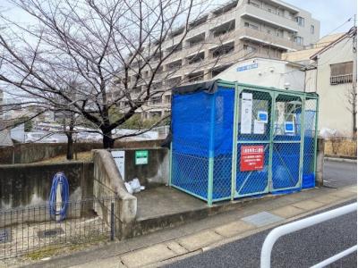 共用部分