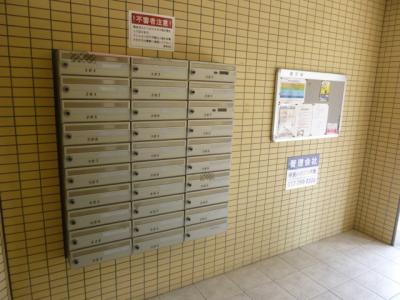 共用部分