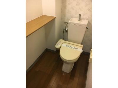 WC