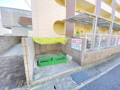共用部分