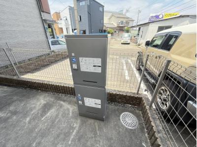 共用部分