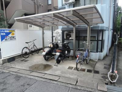 共用部分