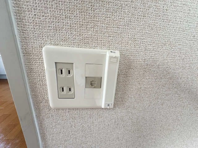 光コンセント