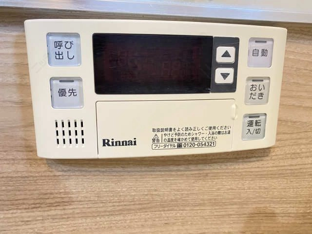 浴室