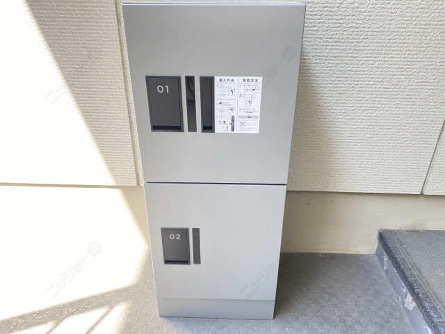 宅配ボックス