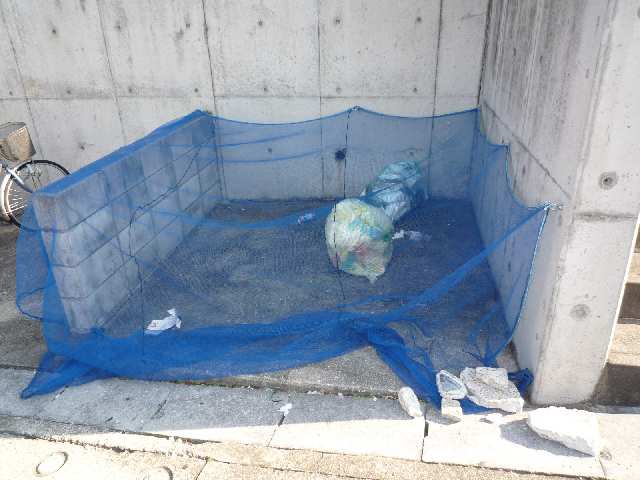ゴミ置き場