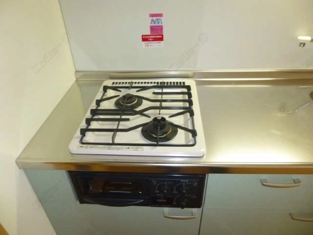 シス  テムコンロ