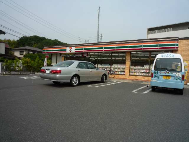 最寄りコンビニ
