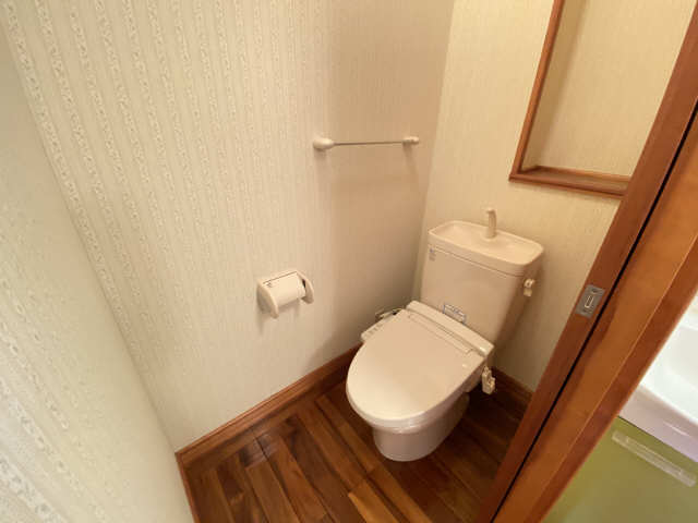 WC