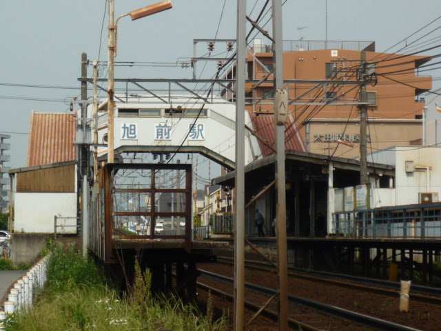 最寄駅