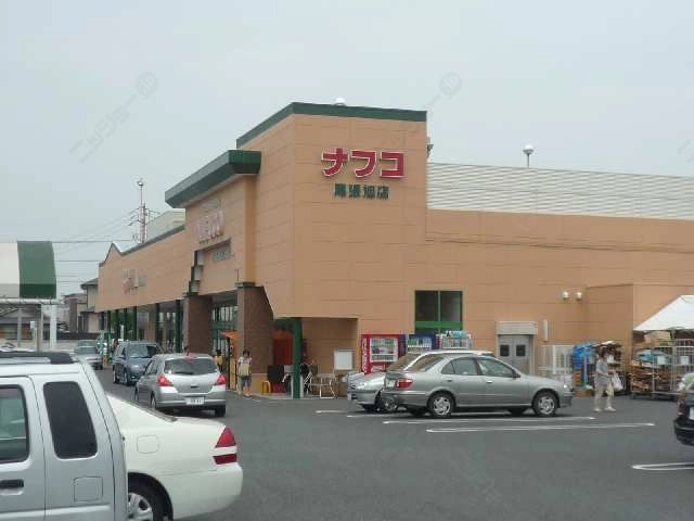 最寄スーパー