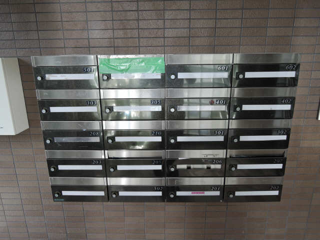 集合ポスト