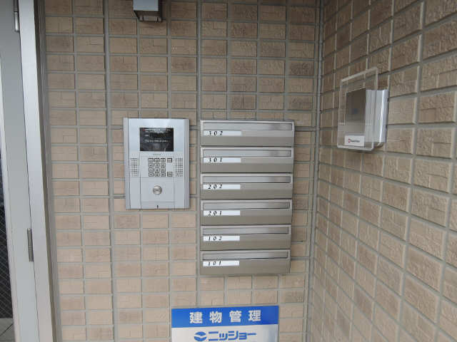 集合ポスト