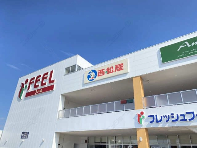 最寄りスーパー