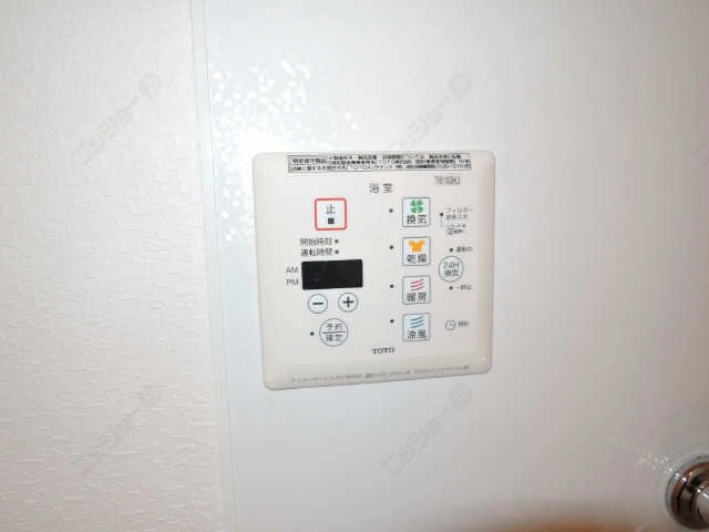 浴室乾燥機能