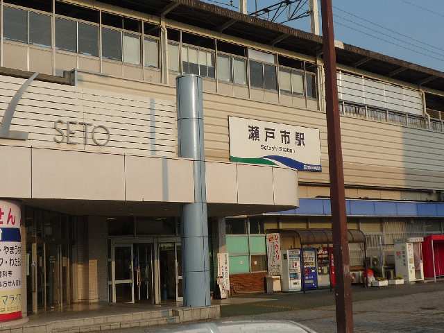 最寄駅