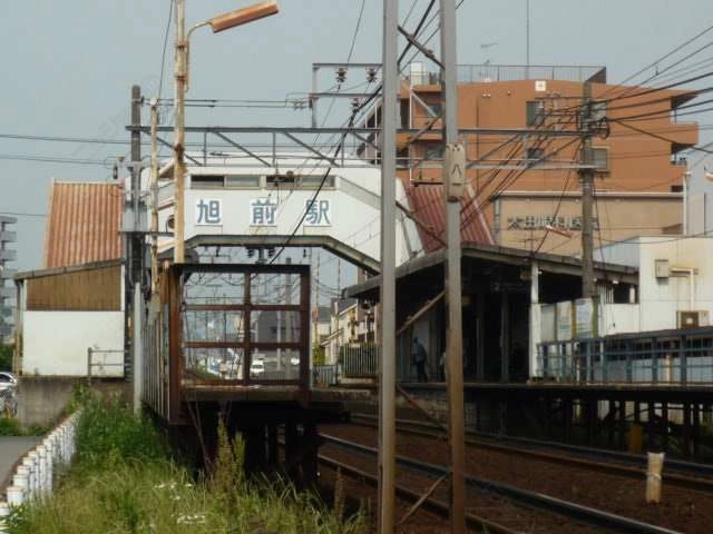 最寄駅