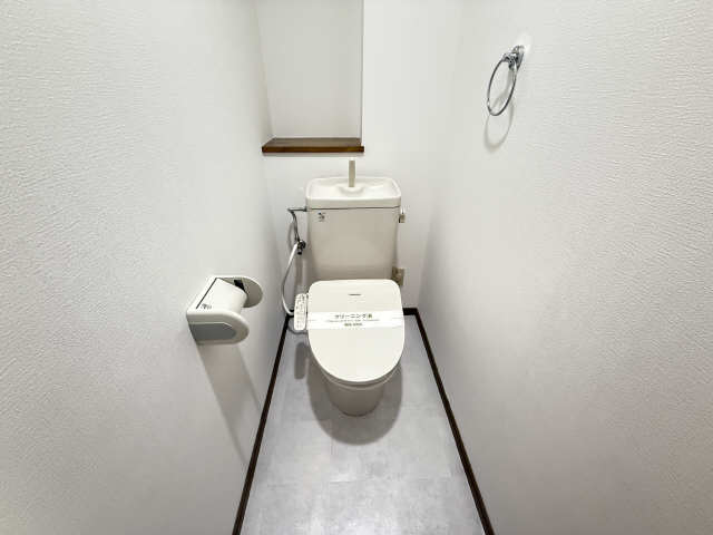 WC