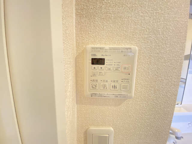 浴室操作パネル