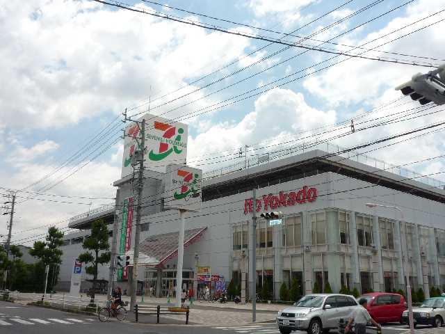 スーパー