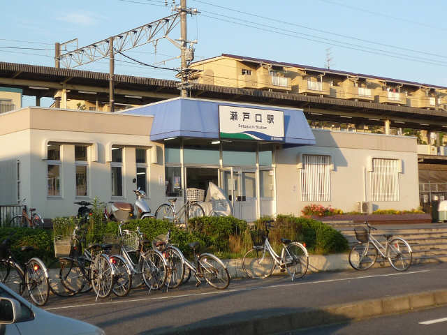 最寄駅