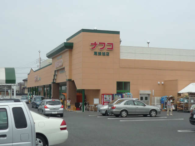 スーパー