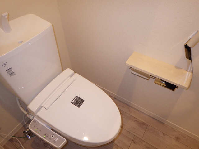 WC