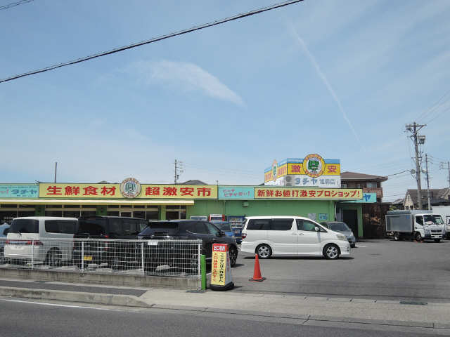 タチヤ（250Ｍ）