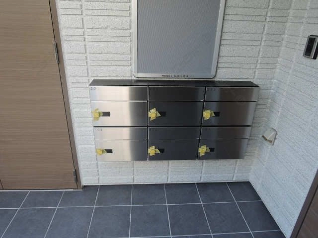 集合ポスト