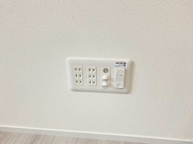 Wi-Fi