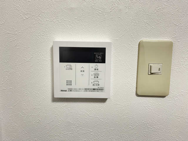 給湯リモコン